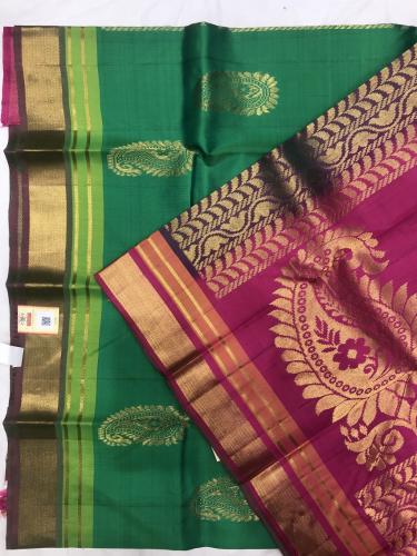 SALEM SILK SAREE WITH BLOUSE